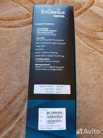 Точка доступа EnGenius EAP350