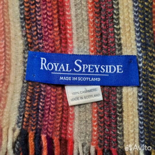 Кашемировый шарф Royal Speyside Made in Scotland