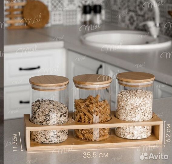Банки для хранения сыпучих продуктов (2 вида)