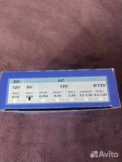 Зарядное устройство Сонар