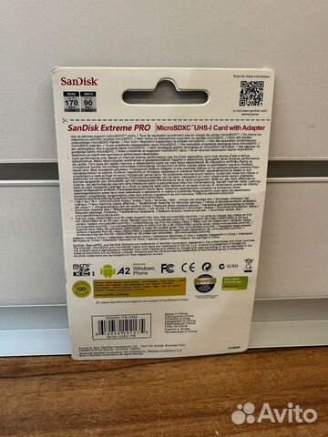 Карта памяти 1Tb Sandisk Extreme Pro с адаптером объявление продам