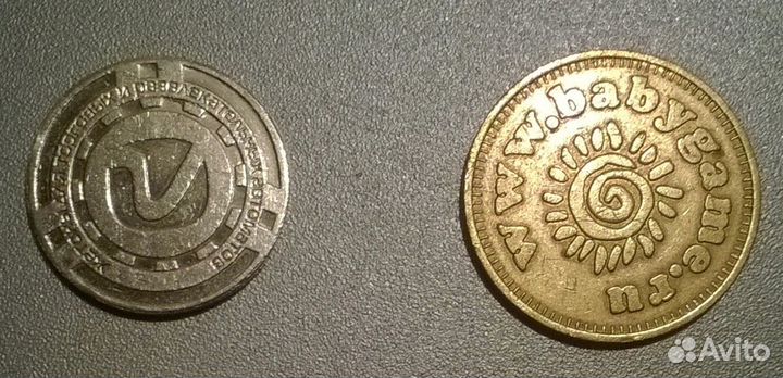 Жетоны на метро Москвы и др