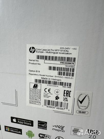 Мфу HP Color LaserJet Pro MFP M183fw