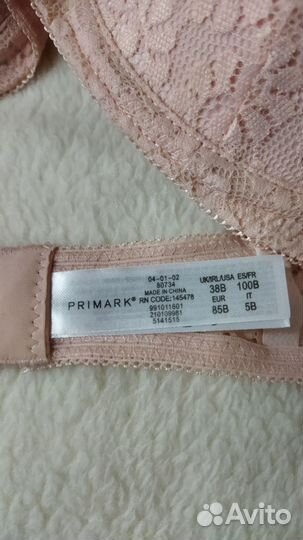 Бюстгальтер primark 85B