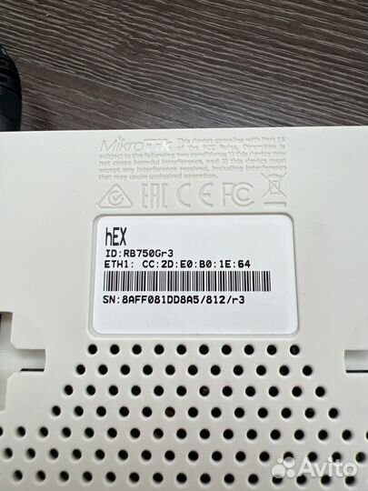 Mikrotik hEX rb750gr3