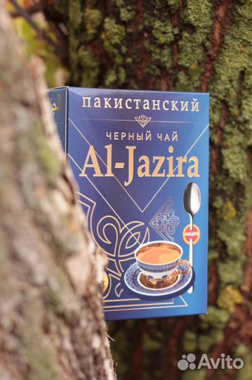 Продаю чай от производителя, черный в гранулах