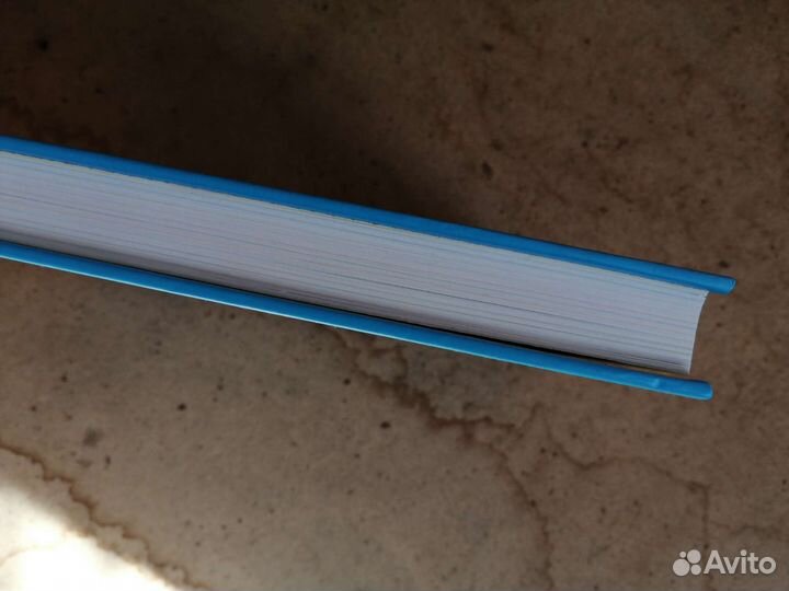 Лола А. Экерстрем Lagom