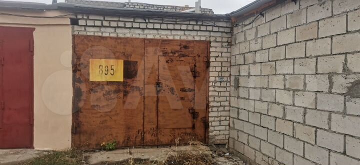 Гараж, 21 м²