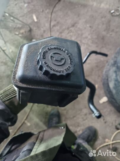 Бачок гур Chrysler 300C