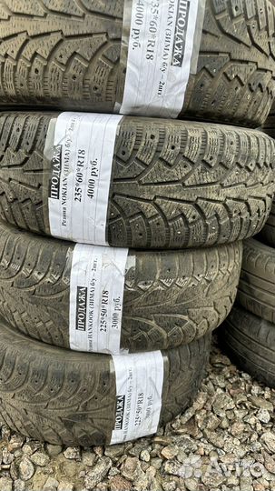 Michelin Primacy HP 245/50 R18