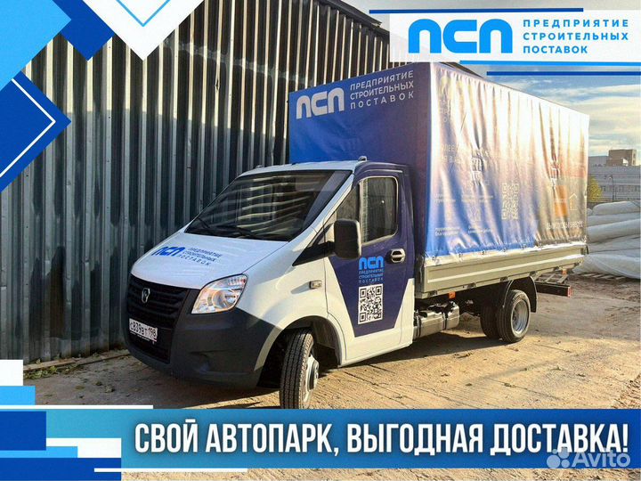 Дымоход Schiedel isotor