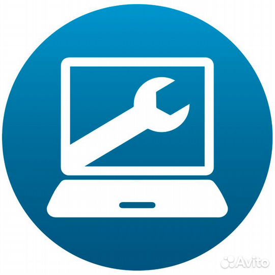 Компьютерная помощь на дому