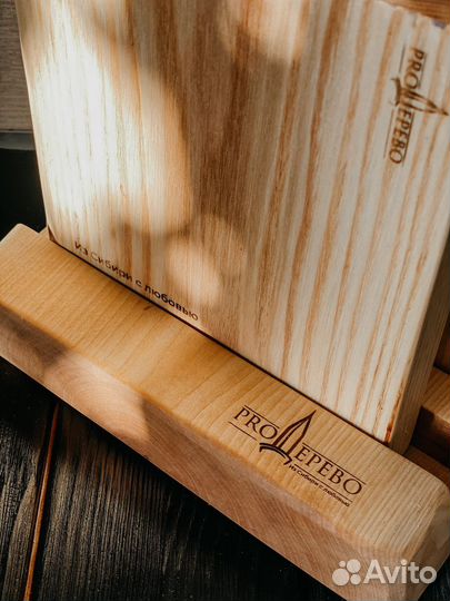 Разделочная доска дерево. Доска для кухни