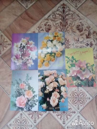 Открытки СССР 1976