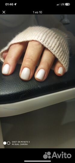 Мастер маникюра и педикюра, подология