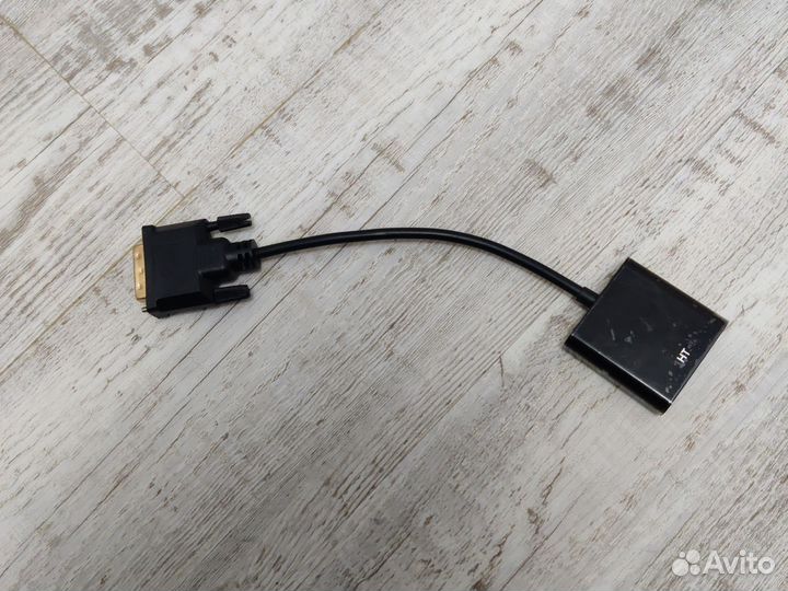 Переходник DVI-D VGA
