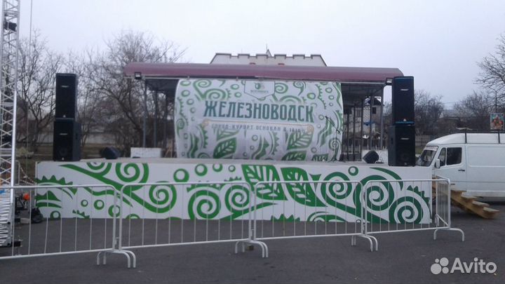 Аппаратура для массовых мероприятий (звук,свет,дым