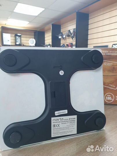 Весы marta mt-sc1690