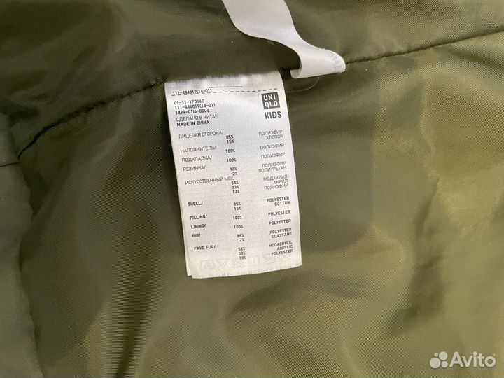 Пуховик парка uniqlo