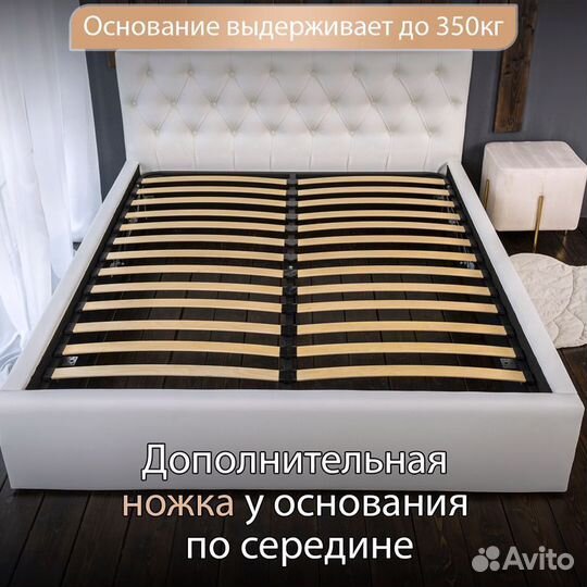 Кровать с подъемным механизмом 140