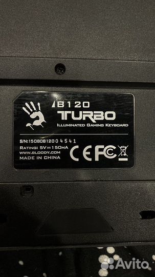 Мембранная клавиатура bloody b120 turbo
