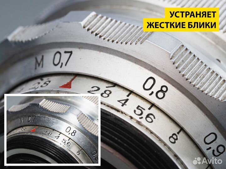 Рассеиватель для макросъемки