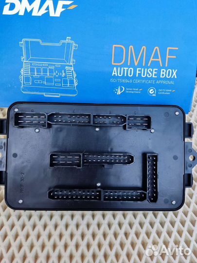 Блок предохранителей Ваз 2114-13-2115 Новый