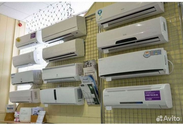Кондиционер сплит в наличии