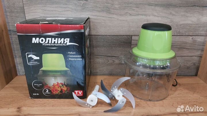 Измельчитель 