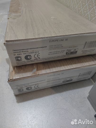 Ламинат новый остатки