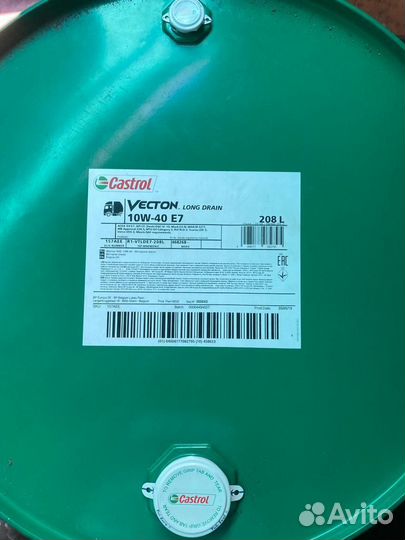 Моторное масло Castrol vecton LD E7 10W-40 / 208 л