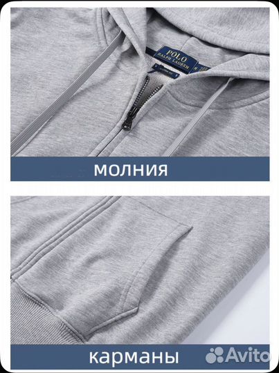 Zip hoodie polo ralph lauren