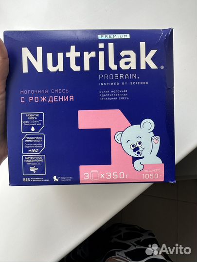 Смесь нутрилак премиум 1