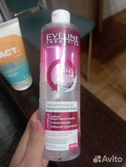 Набор уходовой косметики