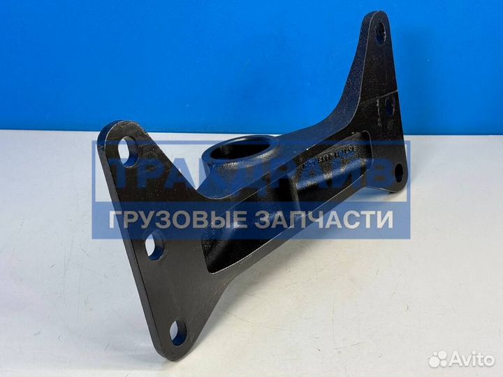 Опора Ссу для Ситрак C7H пустая 150 мм