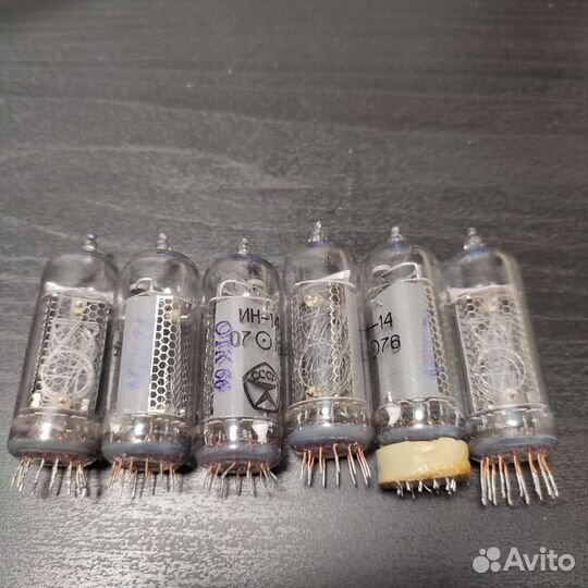 Радиолампа индикаторная ин-14