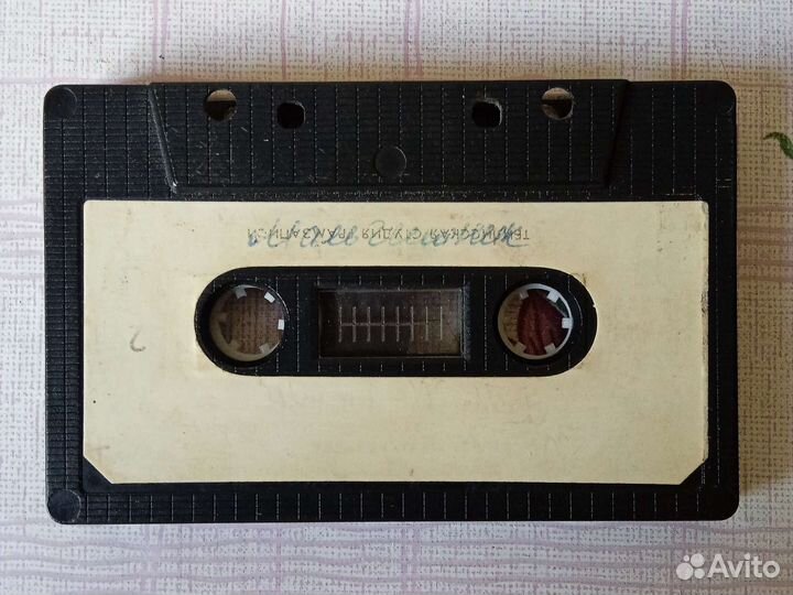 Аудиокассета группы 