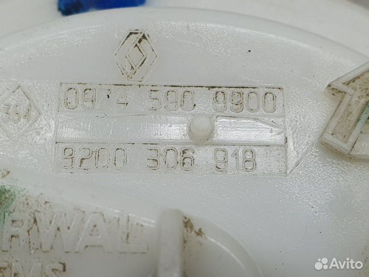 Насос топливный электрический Renault Logan 1