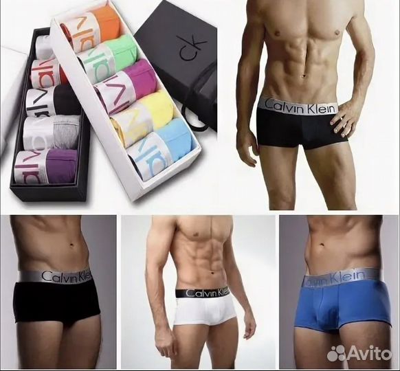 Продажа трусов кельвин кляйн, лакосте, адидас