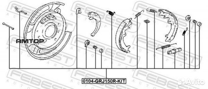 Febest 0104-GRJ150R-KIT Монтажный комплект барабан
