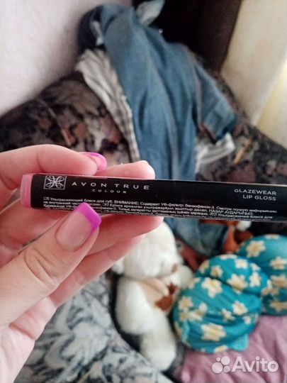 Блеск для губ Avon