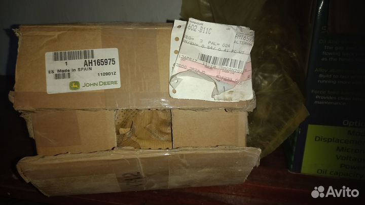 Продам генератор