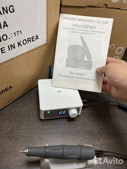 Аппарат для маникюра Marathon N2R/H37LN