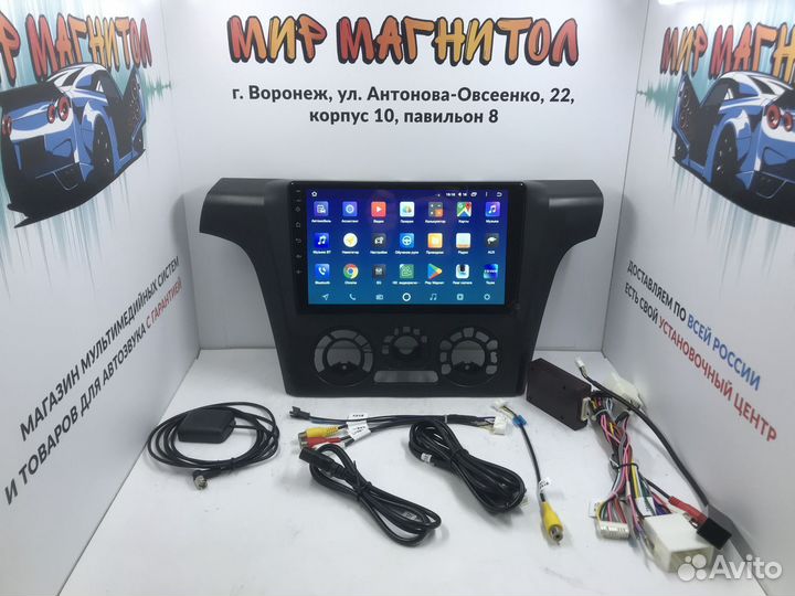 Магнитола на Android Mitsubishi Outlander 1