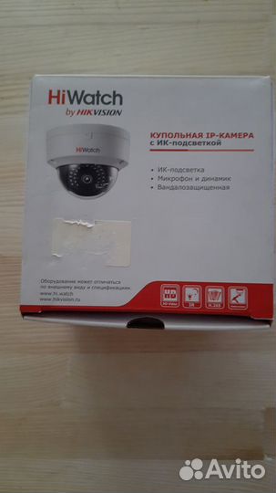 Камера видеонаблюдения купольная