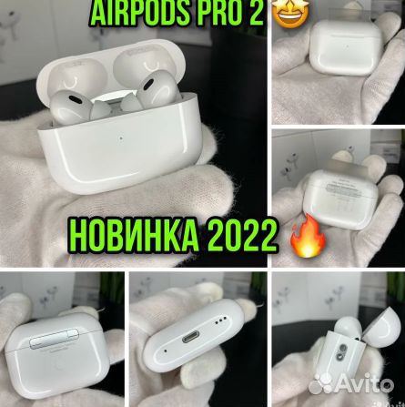 Air Pods 2 / 3 / PrO Чистый, громкий, звук