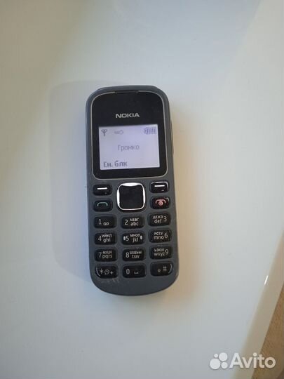 Nokia 1280