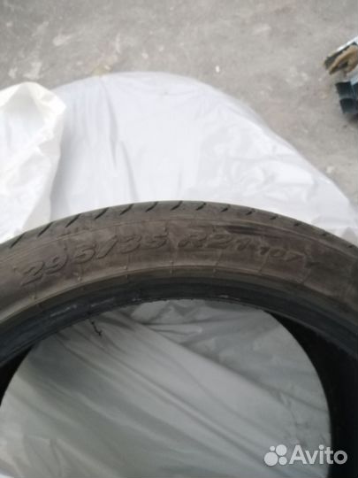 Колёса летние