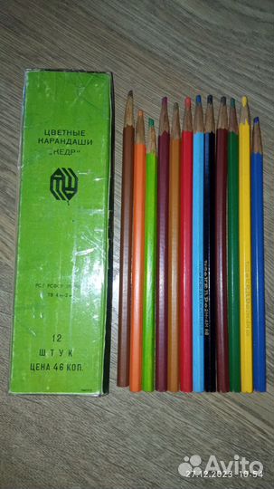 Разноцветные карандаши кедр, СССР