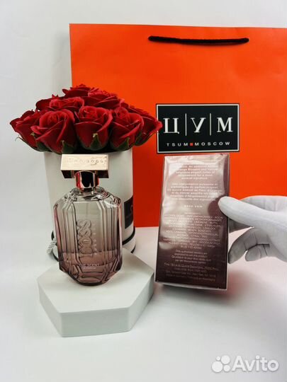 Духи Hugo Boss The Scent Le Parfum